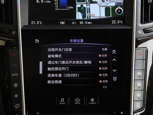 20152.0T A\Ӱ п؅^(q)