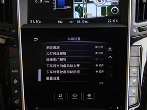 20152.0T A\Ӱ п؅^(q)