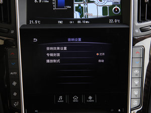 20152.0T A\Ӱ п؅^(q)