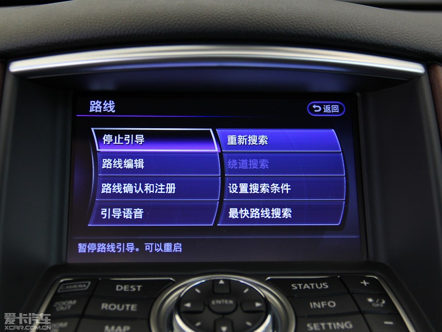 2015��Ӣ�����QX50 2.5L ������