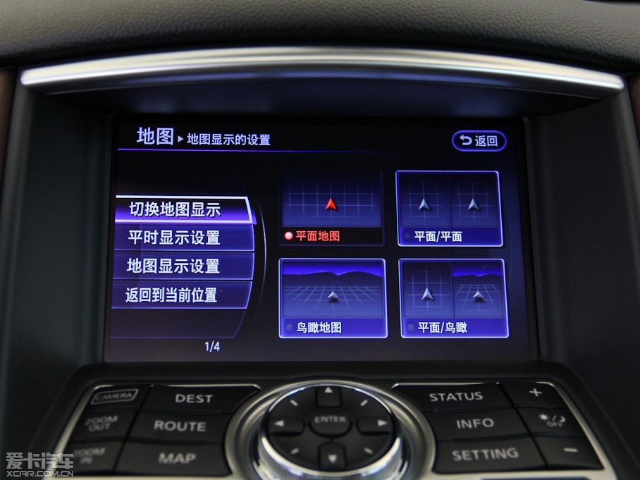 2015��Ӣ�����QX50 2.5L ������