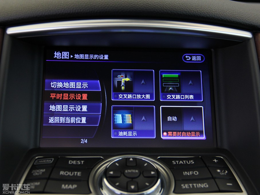 2015��Ӣ�����QX50 2.5L ������