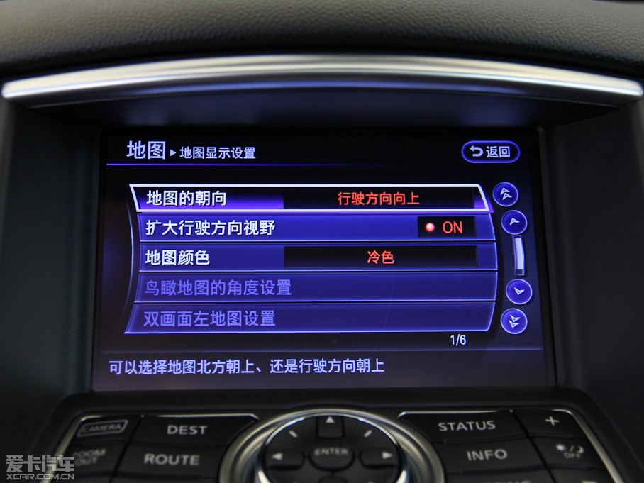 2015��Ӣ�����QX50 2.5L ������