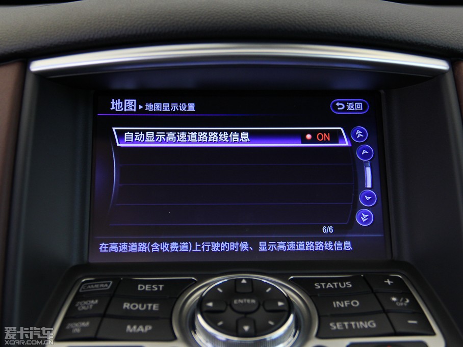 2015��Ӣ�����QX50 2.5L ������