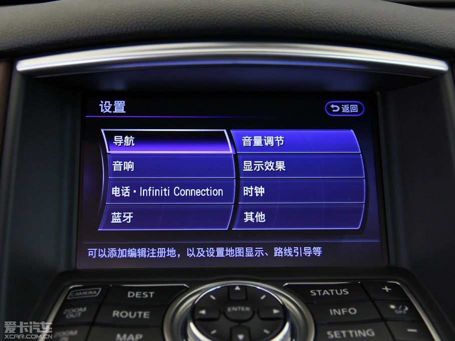 2015��Ӣ�����QX50 2.5L ������