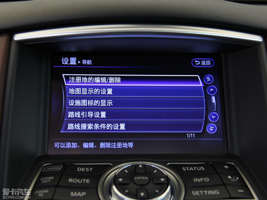 2015��Ӣ�����QX50 2.5L ������