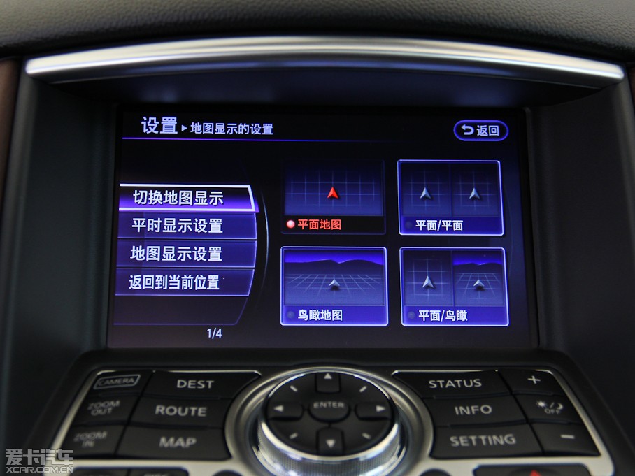 2015��Ӣ�����QX50 2.5L ������