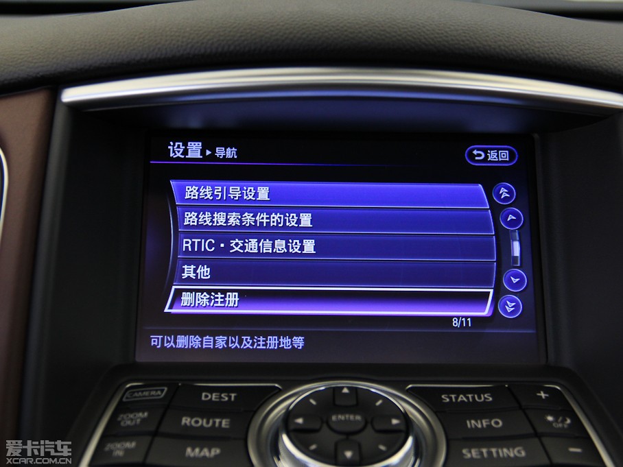 2015��Ӣ�����QX50 2.5L ������