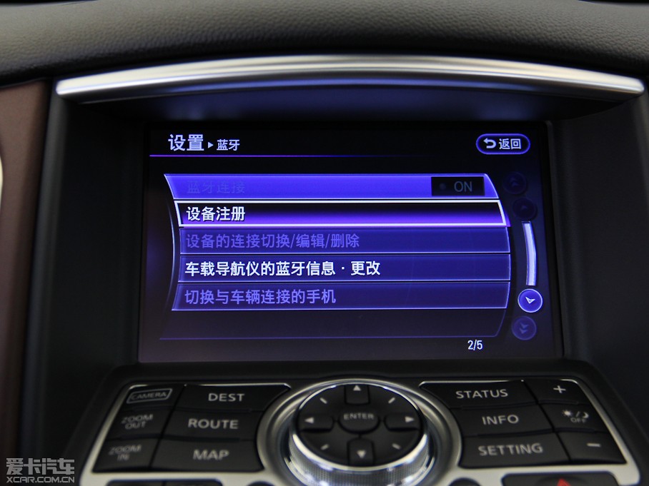 2015��Ӣ�����QX50 2.5L ������