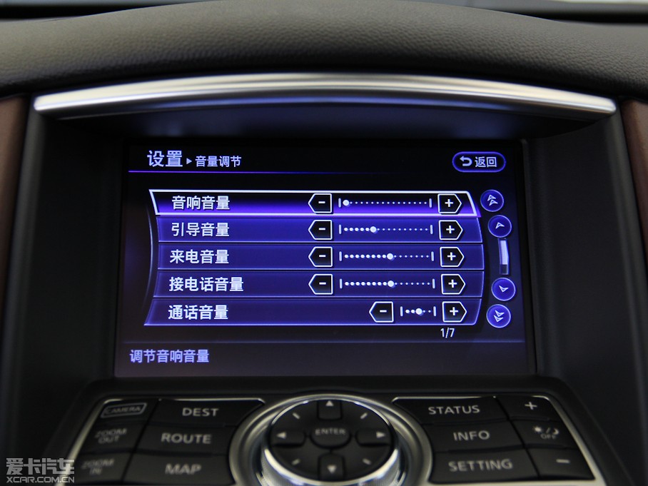 2015��Ӣ�����QX50 2.5L ������