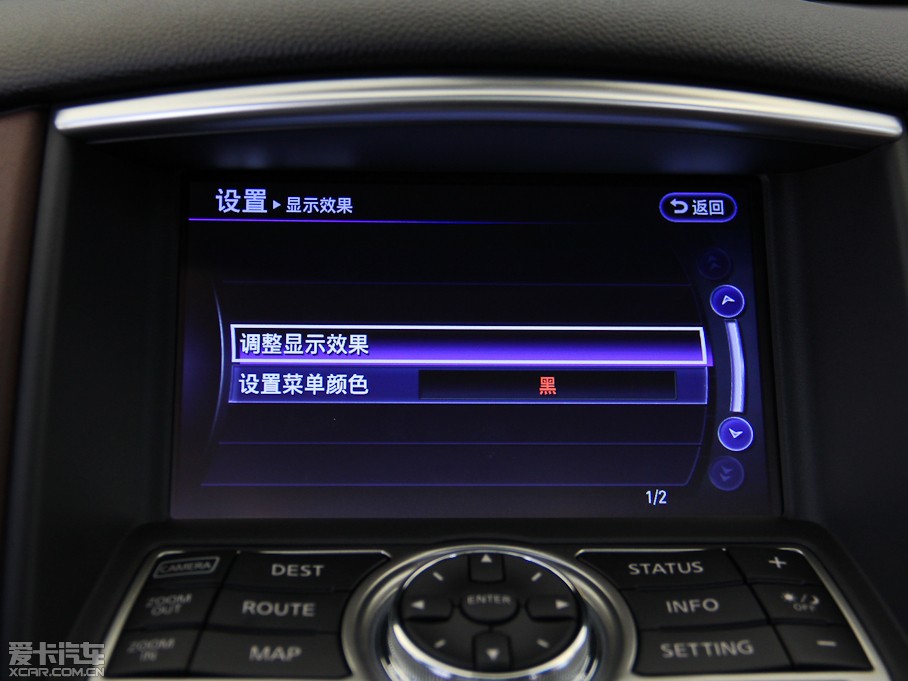 2015��Ӣ�����QX50 2.5L ������