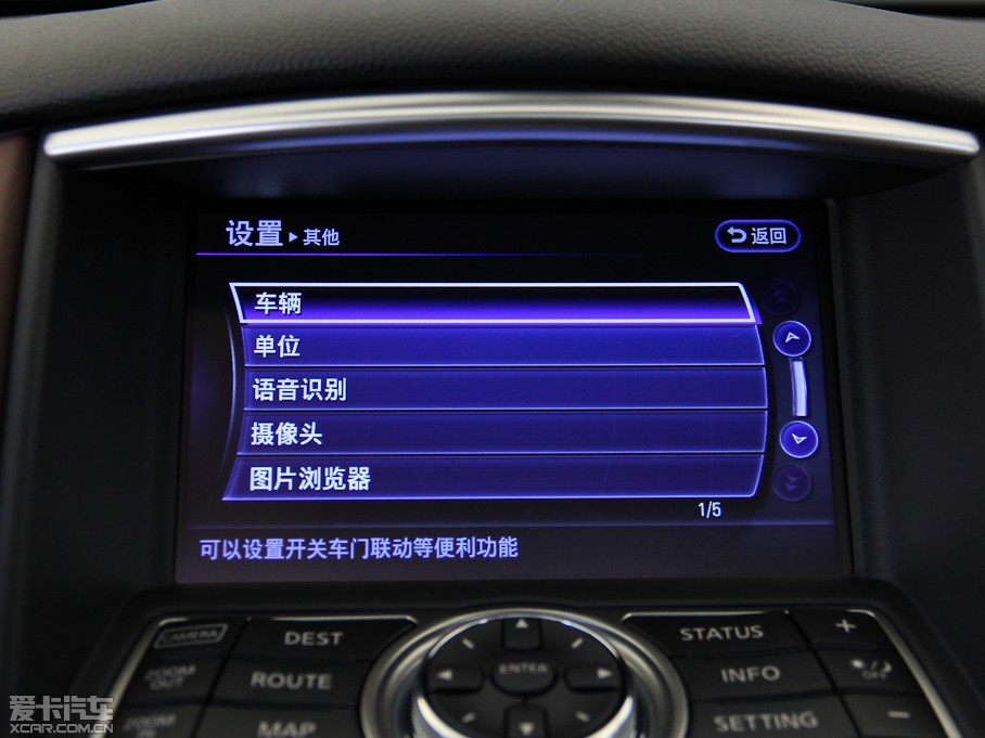 2015��Ӣ�����QX50 2.5L ������