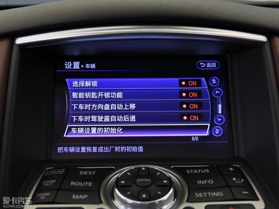 2015��Ӣ�����QX50 2.5L ������