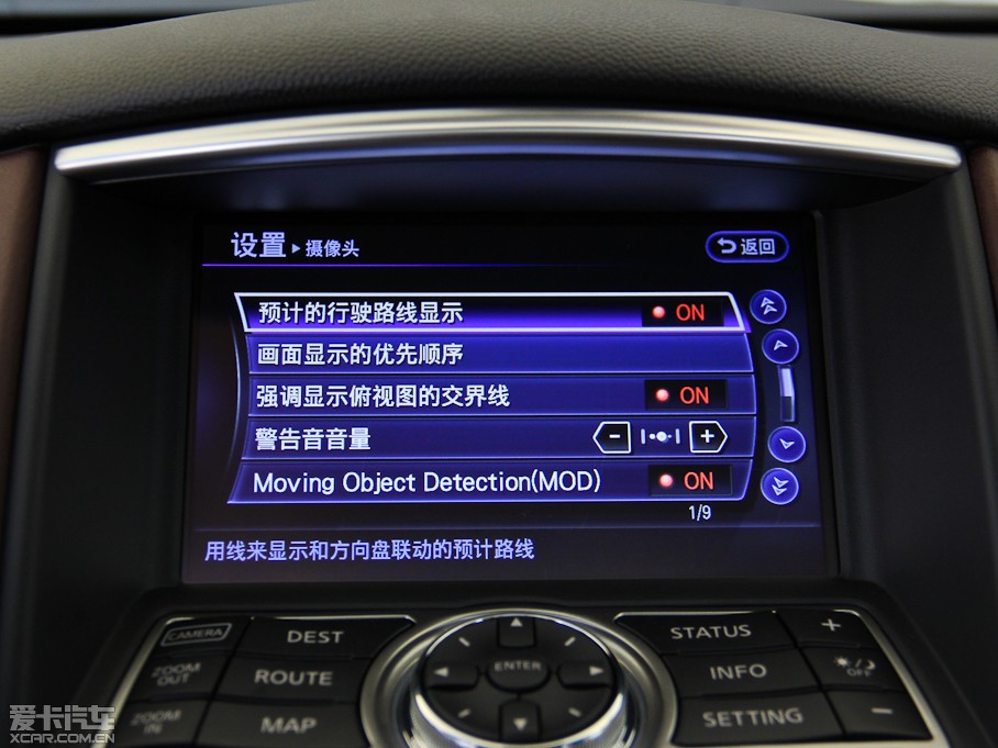 2015��Ӣ�����QX50 2.5L ������