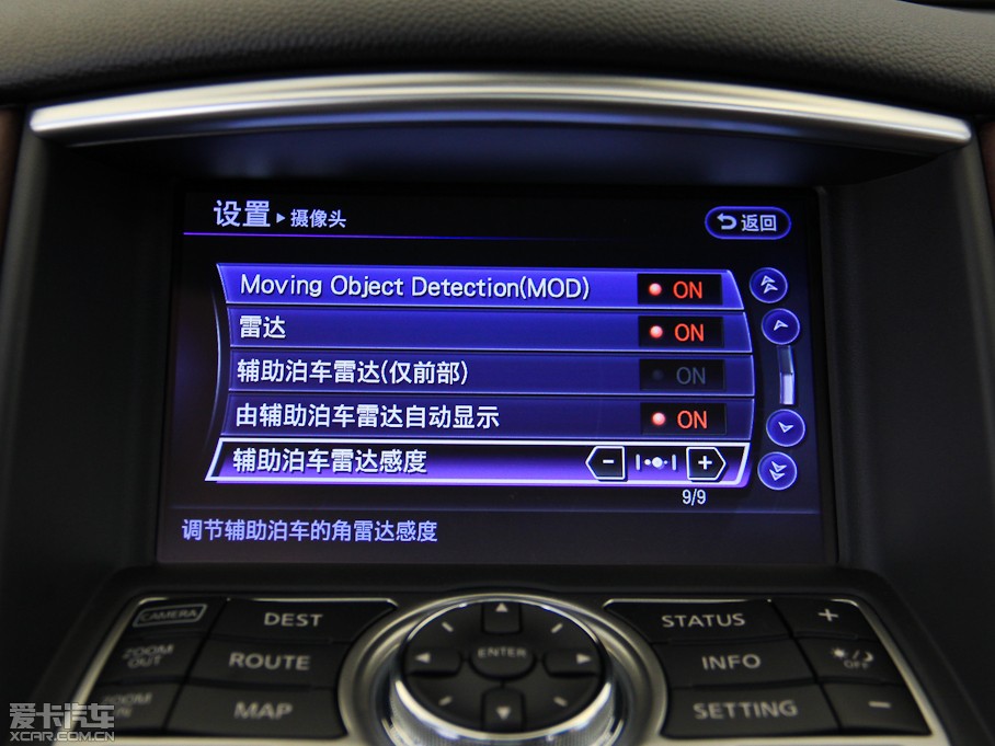 2015��Ӣ�����QX50 2.5L ������