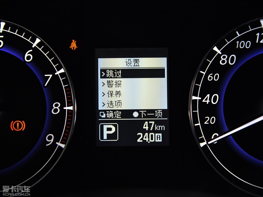 2015��Ӣ�����QX50 2.5L ������