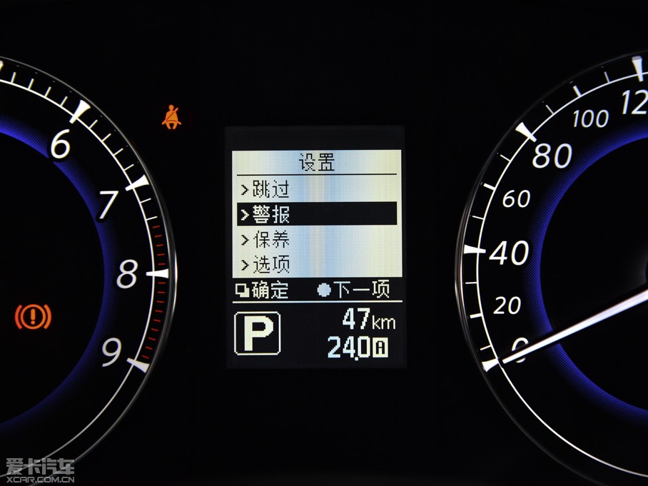 2015��Ӣ�����QX50 2.5L ������