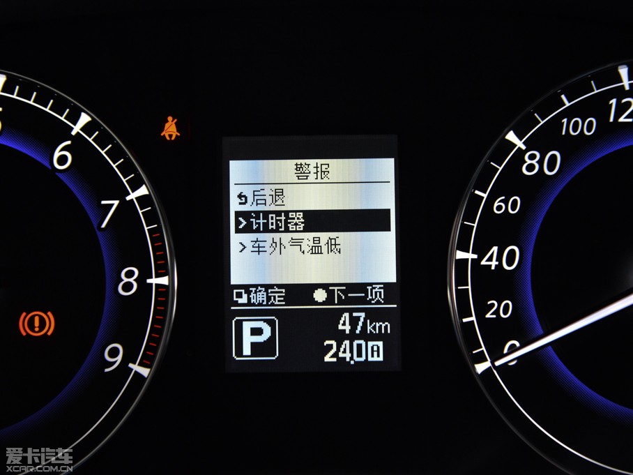 2015��Ӣ�����QX50 2.5L ������