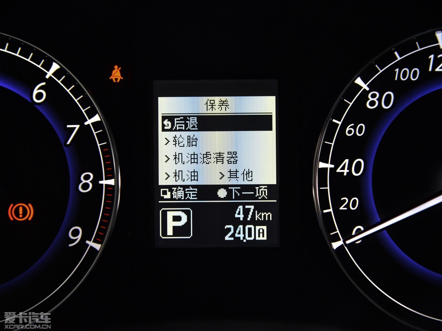 2015��Ӣ�����QX50 2.5L ������