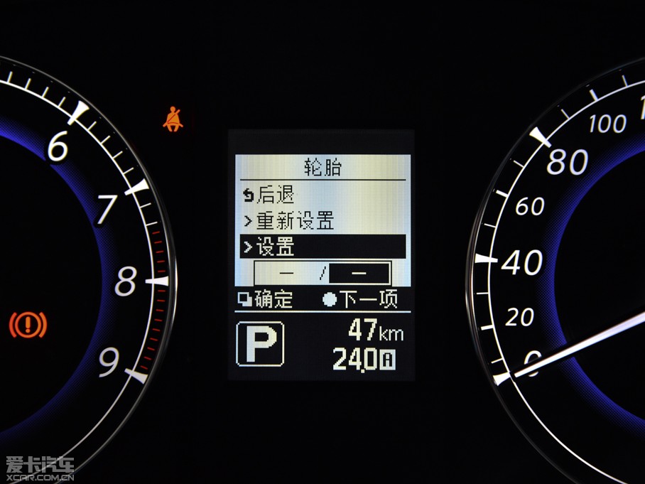 2015��Ӣ�����QX50 2.5L ������