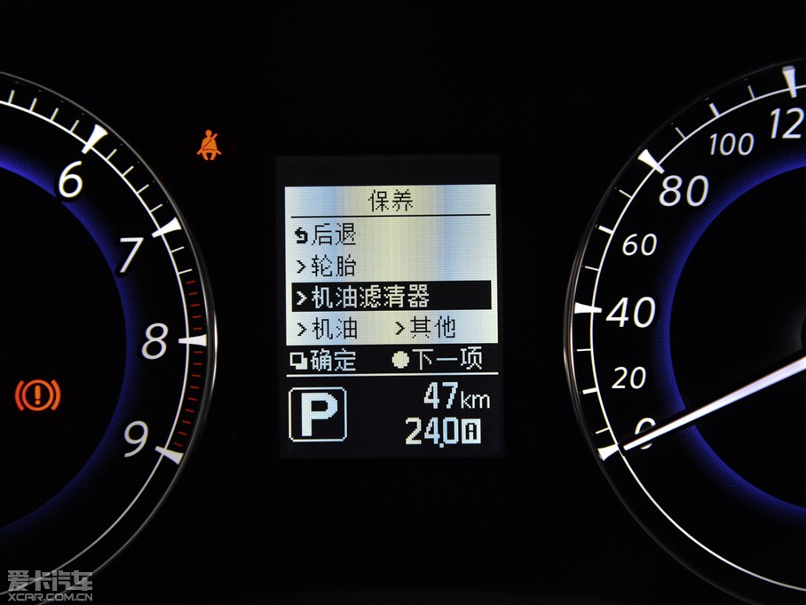 2015��Ӣ�����QX50 2.5L ������