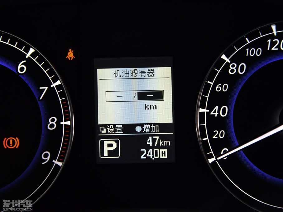 2015��Ӣ�����QX50 2.5L ������