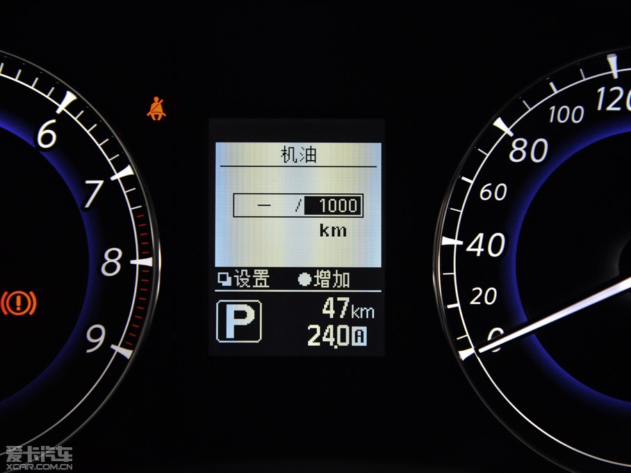 2015��Ӣ�����QX50 2.5L ������