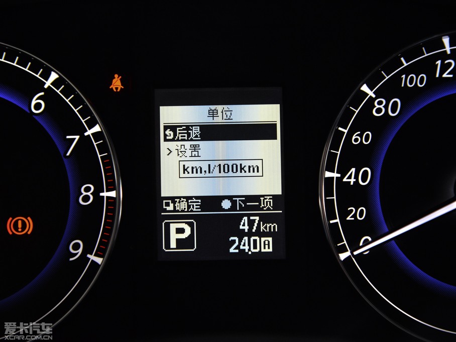 2015��Ӣ�����QX50 2.5L ������