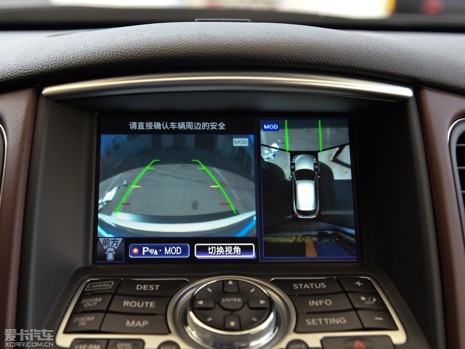 2015��Ӣ�����QX50 2.5L ������