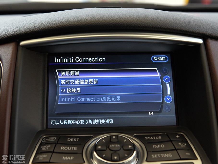 2015��Ӣ�����QX50 2.5L ������