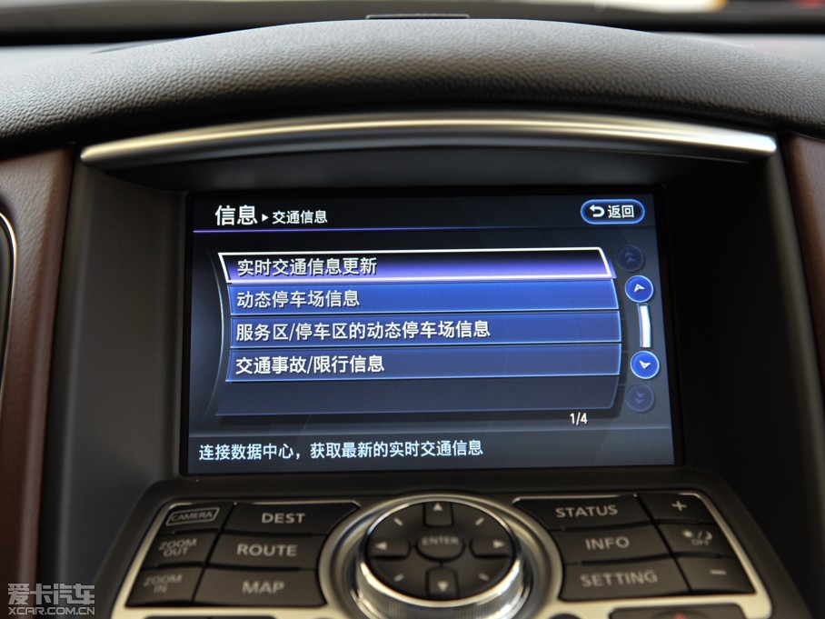 2015��Ӣ�����QX50 2.5L ������