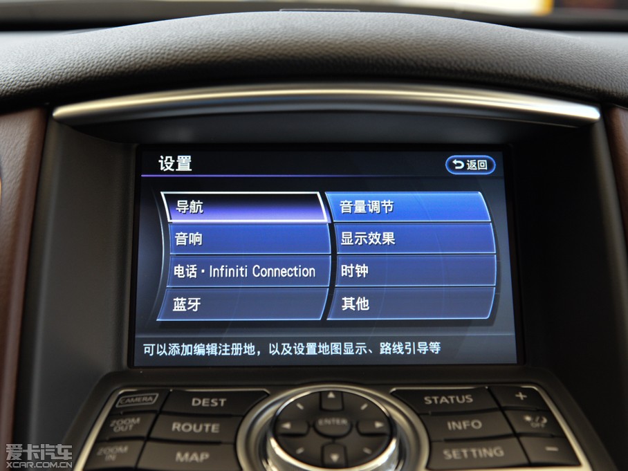 2015��Ӣ�����QX50 2.5L ������