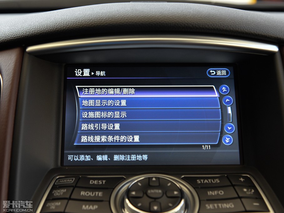 2015��Ӣ�����QX50 2.5L ������