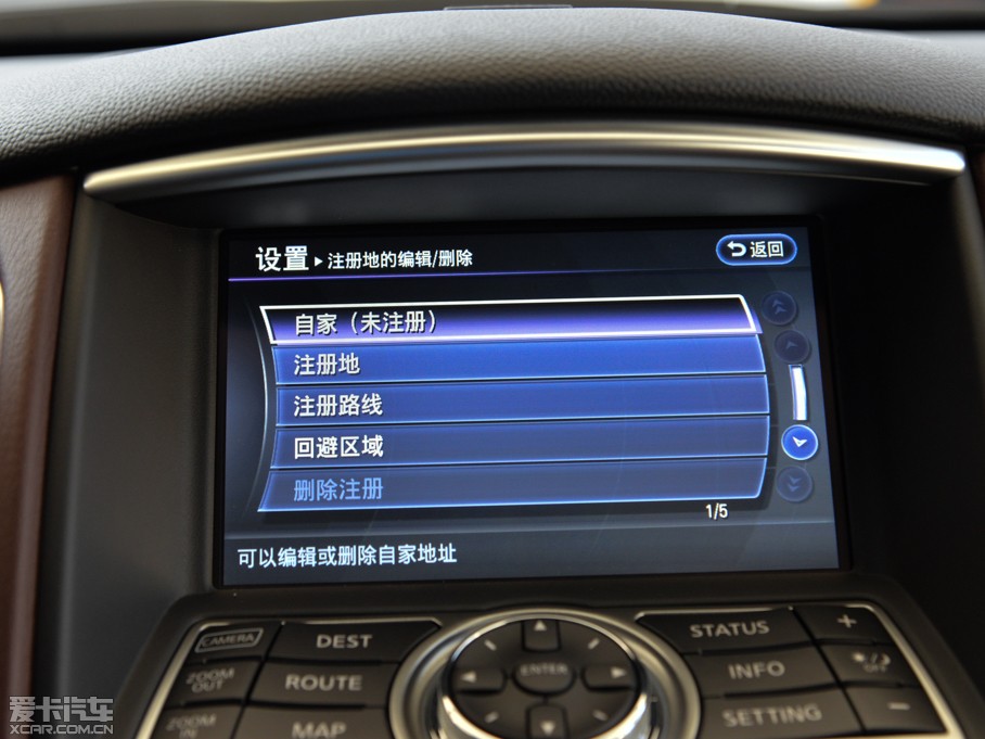 2015��Ӣ�����QX50 2.5L ������