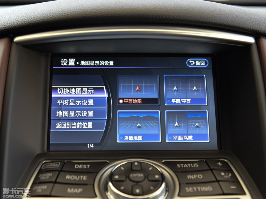 2015��Ӣ�����QX50 2.5L ������