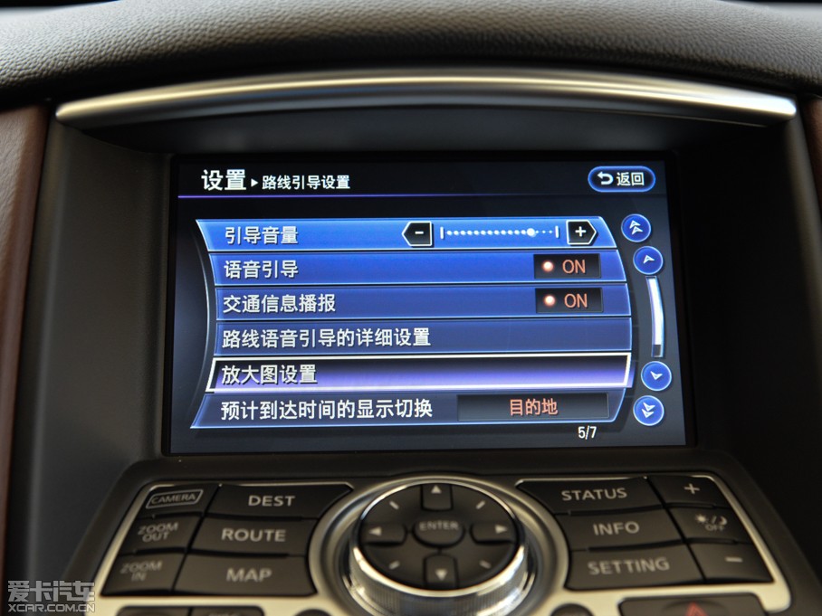 2015��Ӣ�����QX50 2.5L ������