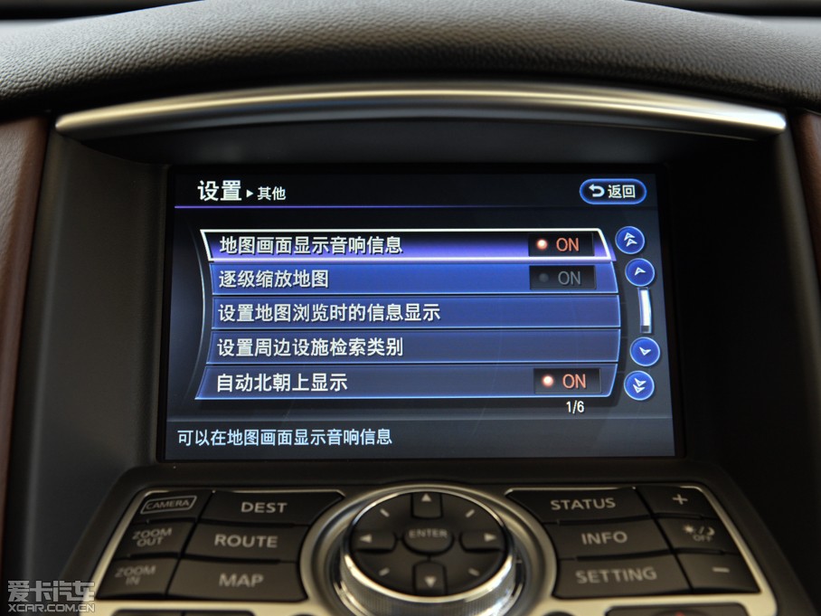 2015��Ӣ�����QX50 2.5L ������