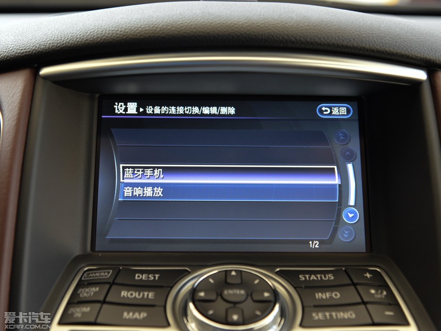 2015��Ӣ�����QX50 2.5L ������