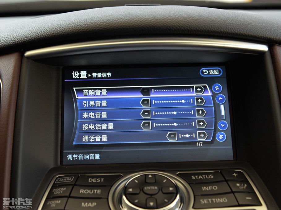 2015��Ӣ�����QX50 2.5L ������