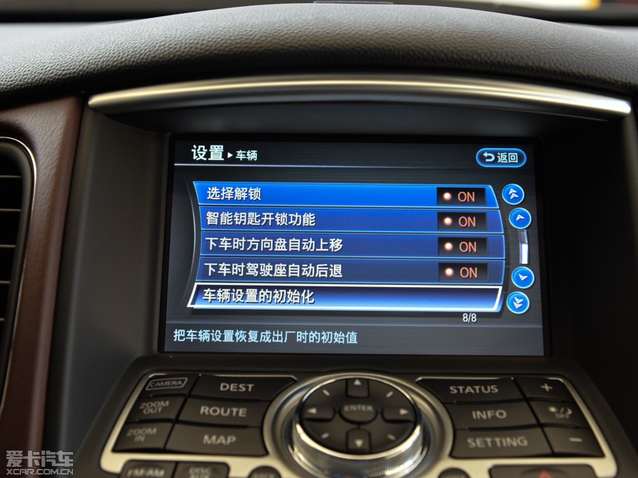 2015��Ӣ�����QX50 2.5L ������