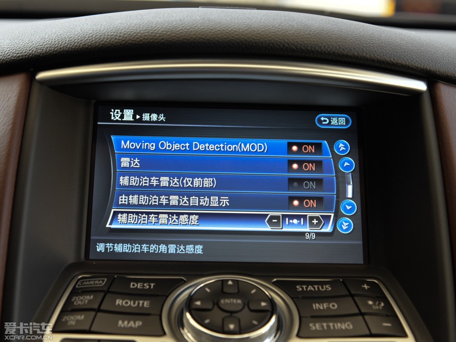 2015��Ӣ�����QX50 2.5L ������