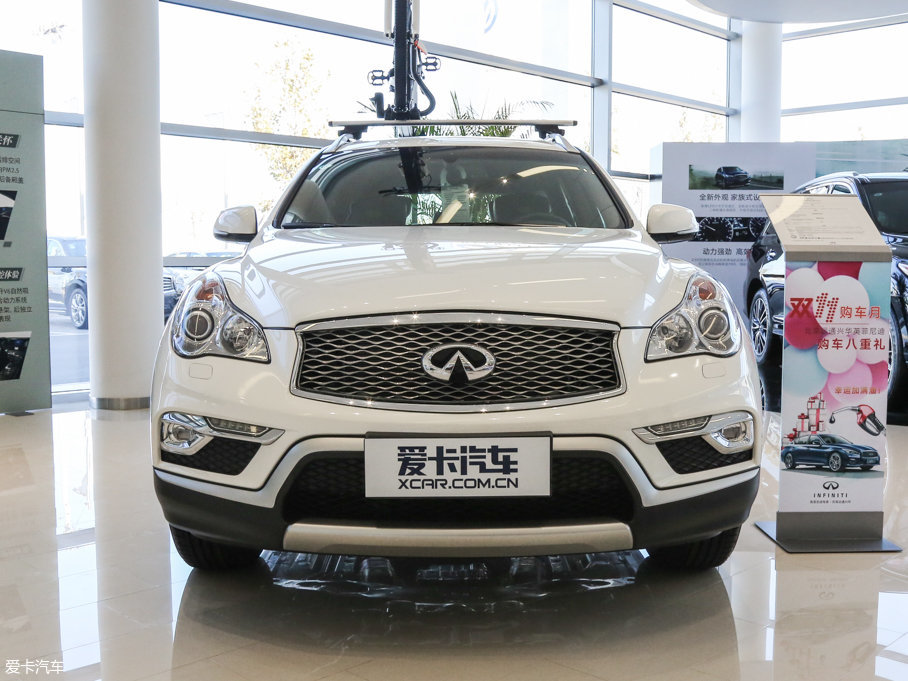 2015ӢQX50 2.5L 