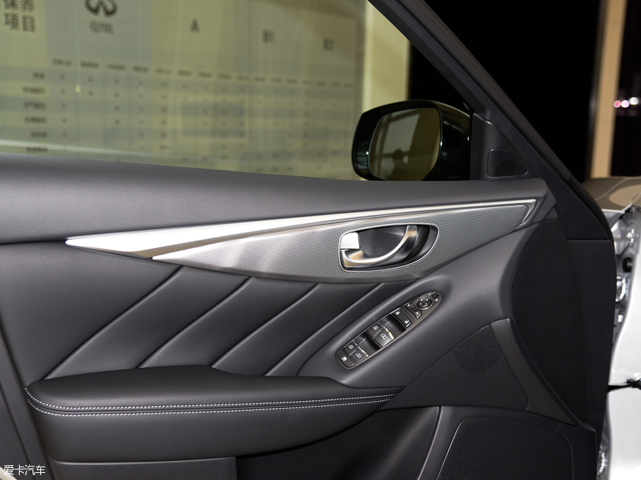 2016��Ӣ�����Q50L 2.0T �Mȡ��