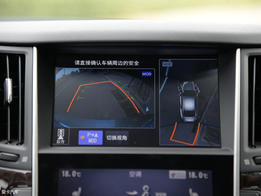 2016��Ӣ�����Q50L 2.0T ���A��