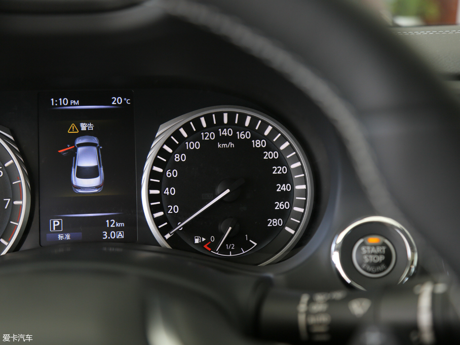 2018ӢQ50L 2.0T ݼӢ\(yn)(dng) (gu)V