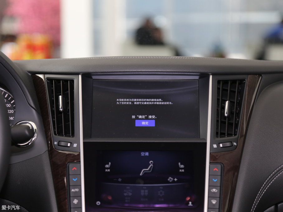 2018ӢQ50L 2.0T ݼӢ\Ӱ V