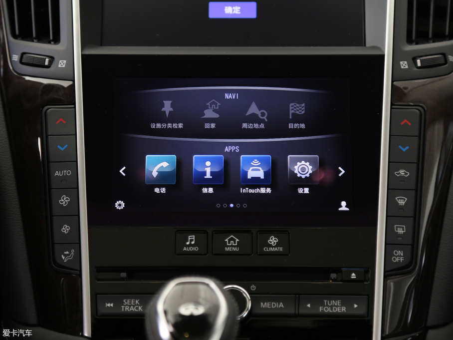 2018ӢQ50L 2.0T ݼӢ\Ӱ V