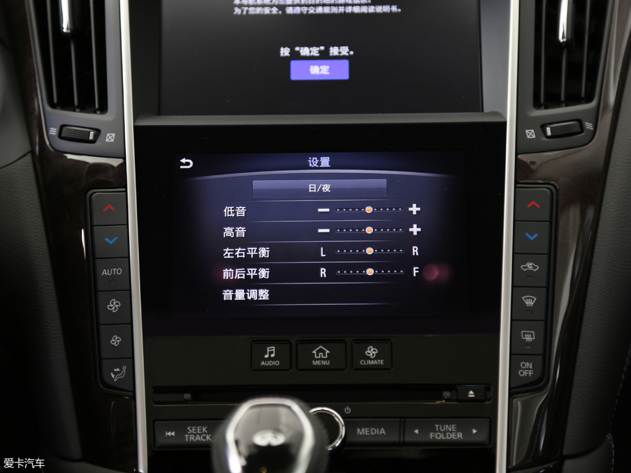 2018ӢQ50L 2.0T ݼӢ\Ӱ V