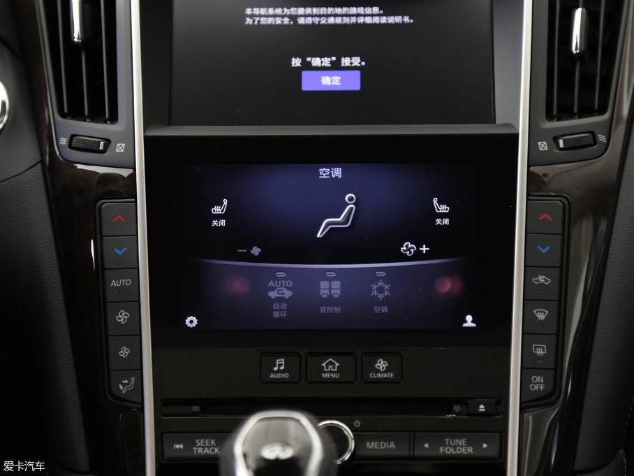 2018ӢQ50L 2.0T ݼӢ\Ӱ V