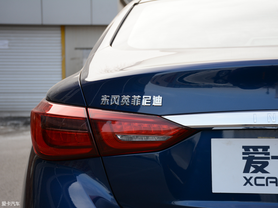 2018ӢQ50L 2.0T A\Ӱ V